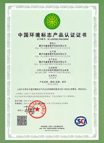 h(hun)(bio)־a(chn)ƷJCC